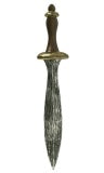 Dagger with Wood Look Handle 46cm