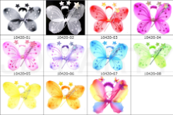 Butterfly Wing 3pcs Set Assorted Colours