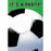 Soccer Fan Folded Invites