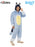 Bluey Bandit 'Dad' Onesie Costume Adult