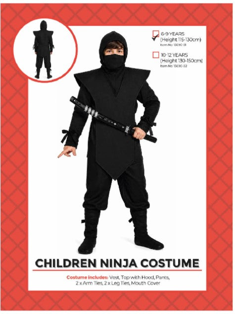 Children's Full Body Suit with Detachable Hood 10-12 Years