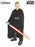 Sith Hooded Robe - Size S