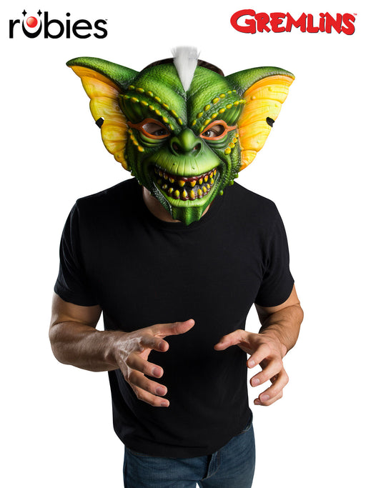 Gremlins Stripe green moulded face mask with large yellow-lined ears, toothy grin and white faux-fur tuft