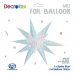 Airz Foil Balloon Iridescent  Spike Star - Silver 100cm