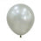 Latex Balloon 46cm Silk Uninflated Single