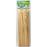 Skewer 2.5mm X 25cm 100 Pack