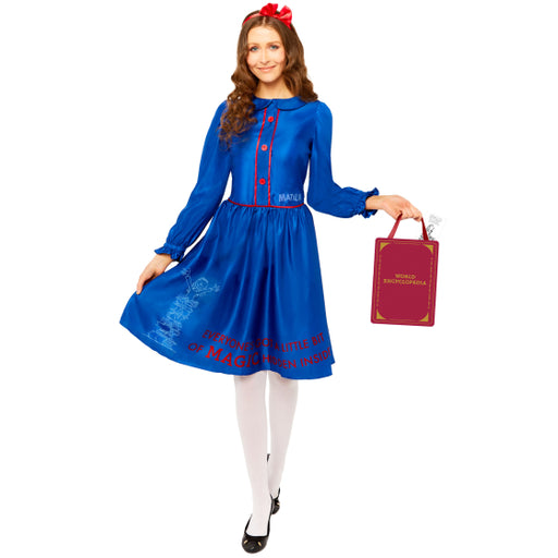 Roald Dahl Matilda Costume XL