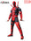 Full-body view of the red-and-black Deadpool Deluxe costume, showing the printed muscle jumpsuit and attached boot tops; weapons sold separately.