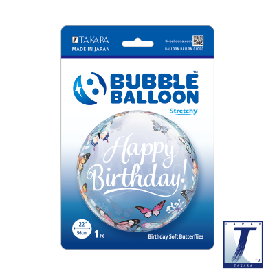 Takara Happy Birthday Soft Butterflies Bubble Balloon 56cm
