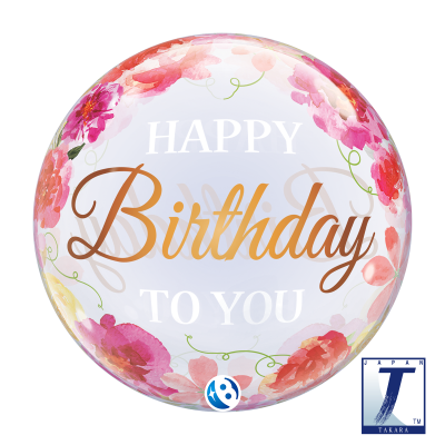 Takara Happy Birthday Pink Peonies Bubble Balloon 56cm