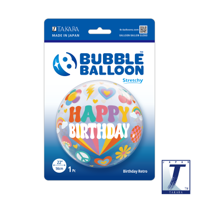 Takara Retro Happy Birthday Bubble Balloon 56cm