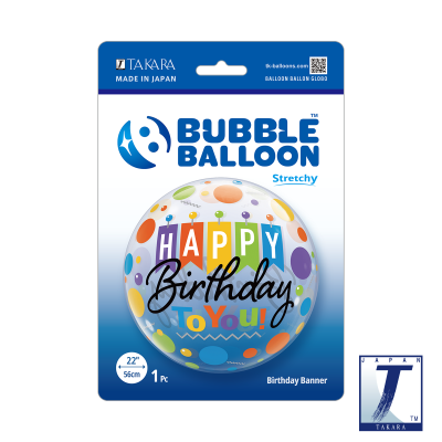 Takara Happy Birthday Banner Bubble Balloon 56cm