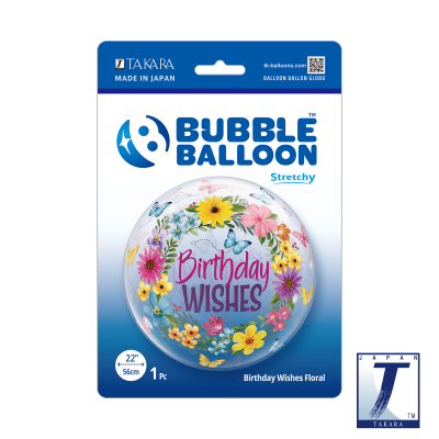 Takara Floral Birthday Wishes Bubble Balloon 56cm