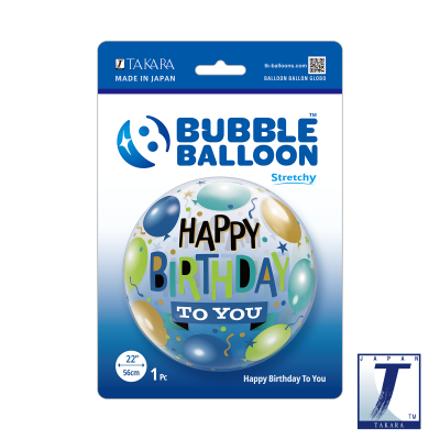 Takara Happy Birthday Green/Blue Balloons Bubble Balloon 56cm