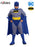 Batman Deluxe Muscle Chest Child Costume Medium