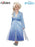 Children's Disney Frozen 2 Elsa Premium Costume Size 4-6 Years