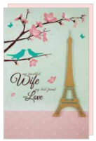 Happy Birthday Wife Card Couture