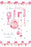 Elegnace A New Baby Girl Card
