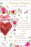 Darling Daughter Birthday Card - Loving Words