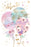 Celebrate! With Colourful Balloons