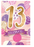 World Greetings Gold 13 With Balloons Birthday Card