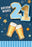 Deluxe 21st Birthday Wishes Card