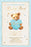 Loving Word Baby Boy Card