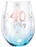 40 'Forty' Holographic Stemless Wine Glasses 560ml