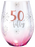 50 'Fifty' Holographic Stemless Wine Glasses 560ml