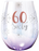 60 'Sixty' Holographic Stemless Wine Glasses 560ml