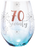 70 'Seventy' Holographic Stemless Wine Glasses 560ml