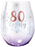 80 'Eighty' Holographic Stemless Wine Glasses 560ml