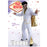 Vegas Rock Star Adult Costume