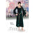 Fiona Green Princess Size 12 to 14