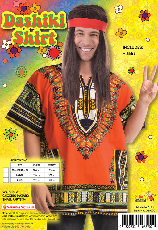 Adult Orange Dashiki Shirt - Large