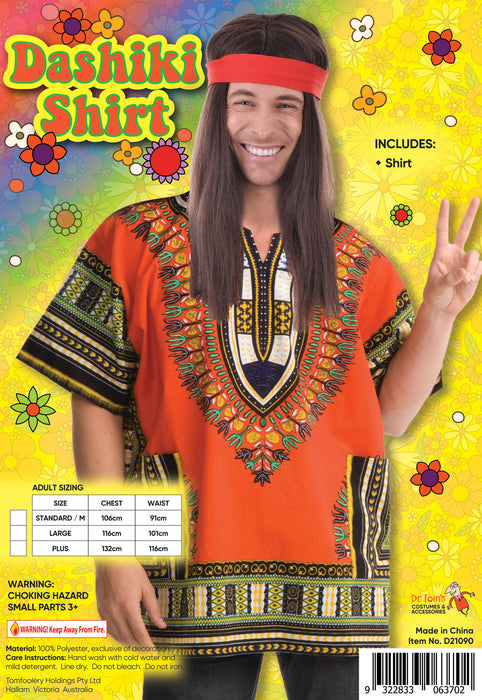 Adult Orange Dashiki Shirt - Large