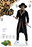 Pimp Coat & Hat - Plus Size