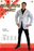 Silver Sequin Jacket - Small
