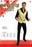 Gold Sequin Vest - Small