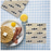 Bat Napkins 16 Pk