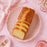 Silky Butter Cake Premium Mix 5kg