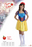 Snow White Costume 12-14