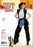 Cowgirl Vest and Chaps