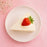 Gluten-Free White Mud Cake Mix 1kg