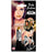 Gold Lipstick - 6ml