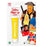 Yellow Makeup Tube - 28ml