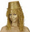 Gold Makeup Tube - 28ml
