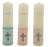 Premium Christening Candle