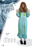 Exorcise Me Dress - 12-14