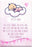 Glass Plaque Its A Girl 13 x 9cm  Celebration Gift